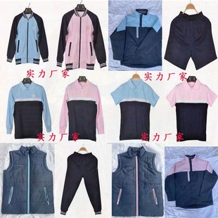 厦门湖里区小学生校服马甲防风衣夏装冬装秋装新款湖里区威达