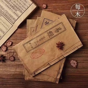 汉服复古风书拍照小道具书手持假书拍摄影背景手拿装饰摆件中国风