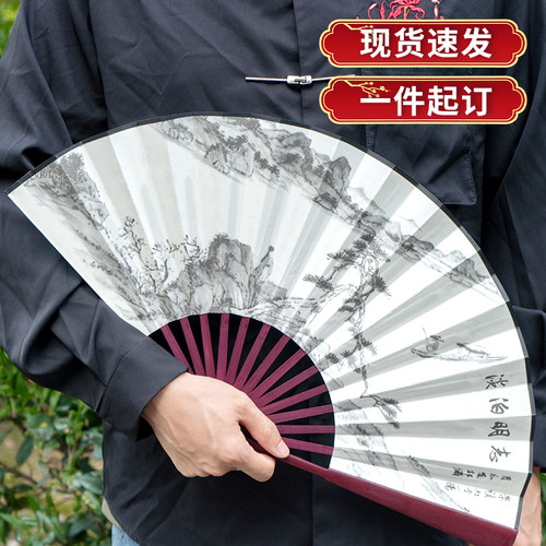 中式水墨风汉服拍照绢布随身折扇