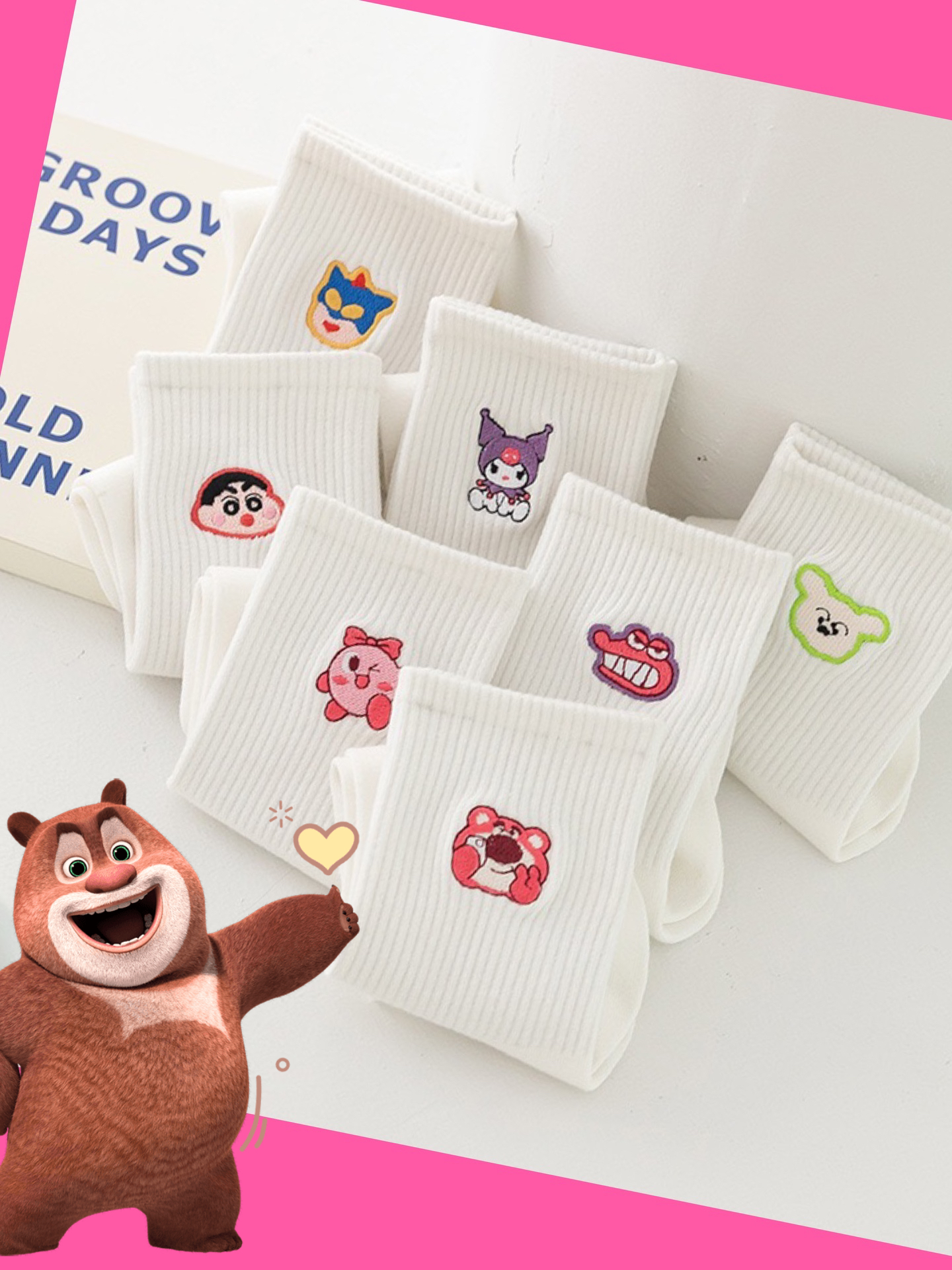 卡通小新草莓熊卡通中筒棉袜四季全面个性白袜超人学生防滑休闲袜