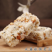 浙江温州特产450g传统冰糖米花米酥糖糕点办公室休闲零食品 包邮