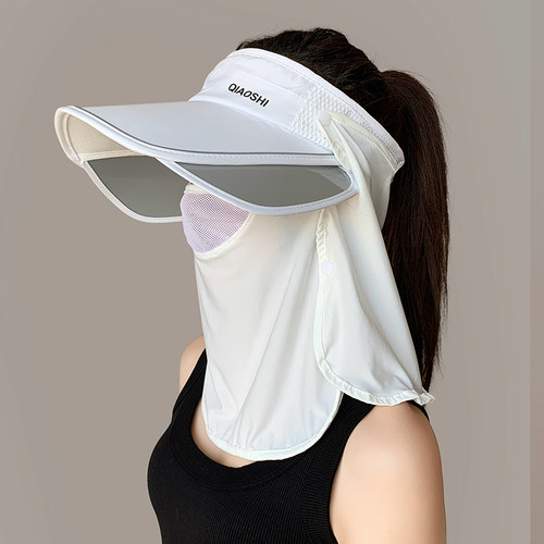 遮阳帽子女夏季防紫外线遮脸