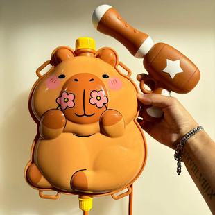 新款儿童背包水枪卡皮巴拉卡通可爱大容量远射程男女孩子水上乐园