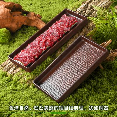 台德密胺盘子烤肉火锅店配菜专用牛肉盘长方形盘创意摆盘寿司平盘