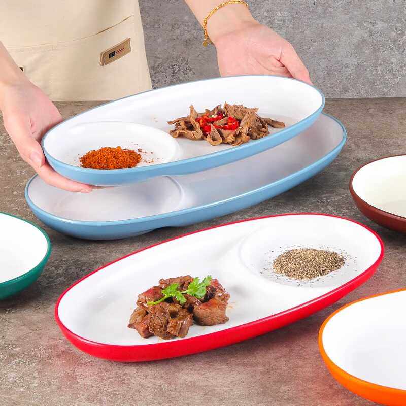 大米先生快餐盘连锁快餐店学校食堂分餐盘密胺树脂盘称重盘饺子盘