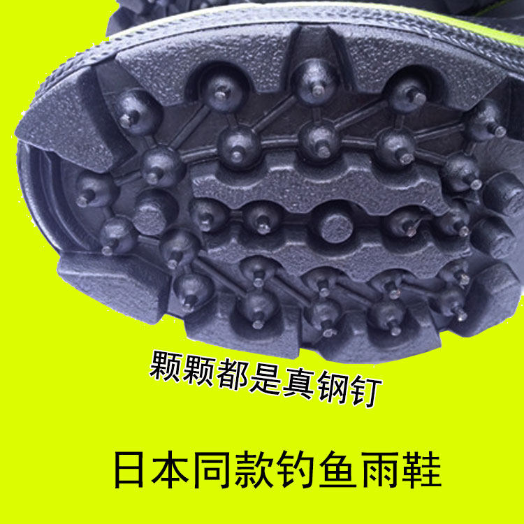 钓鱼专用鞋雪地冰钓鞋加绒雨靴加厚防滑专业矶钓鞋80颗钢钉钓鱼鞋