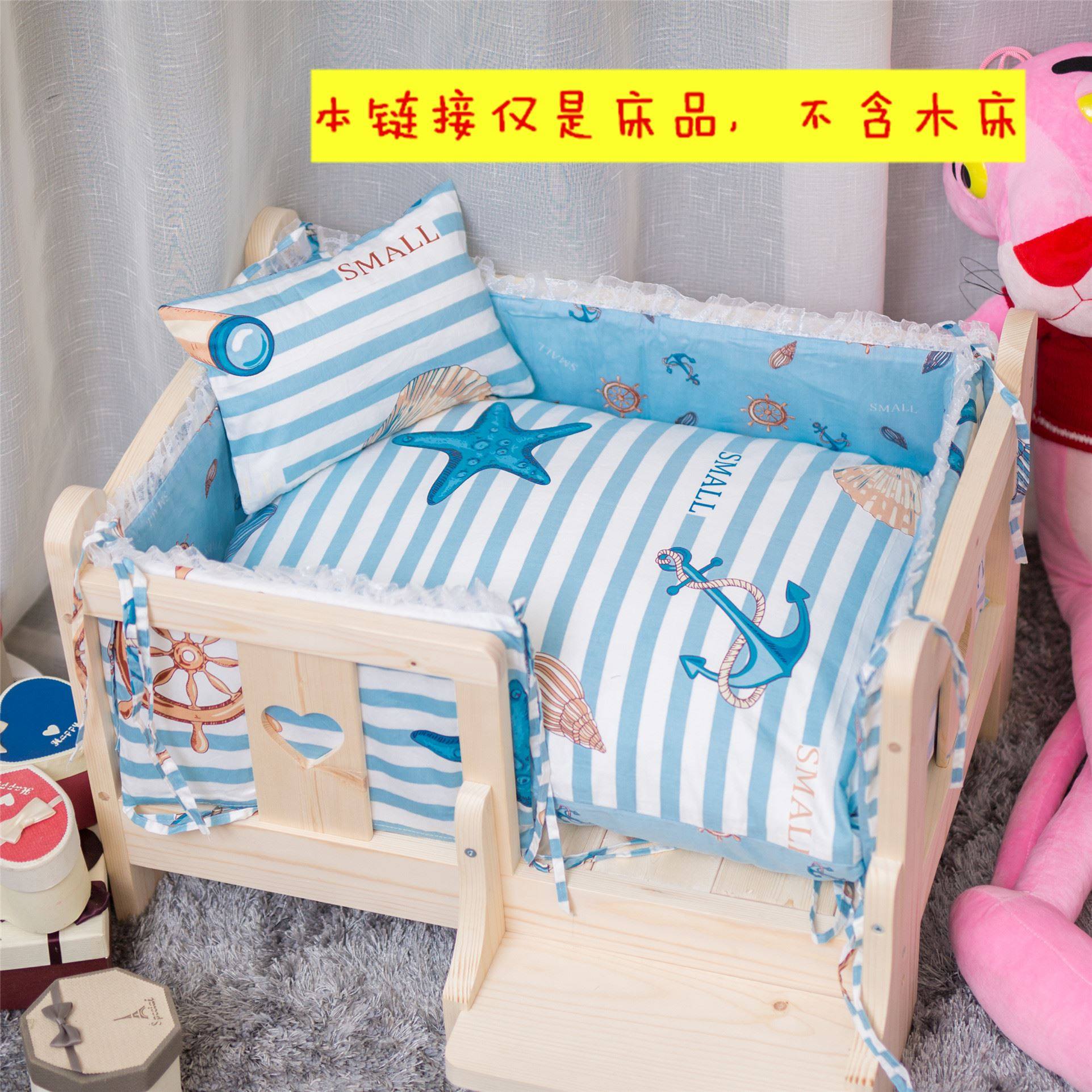 高端定制 狗狗床帷 宠物床帏 垫子 床围 枕头 狗窝宠物垫子 褥子