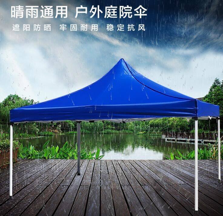 南通广告四方折叠伸缩防雨蓬棚子苏州帐篷遮阳摆摊用大伞检测雨棚