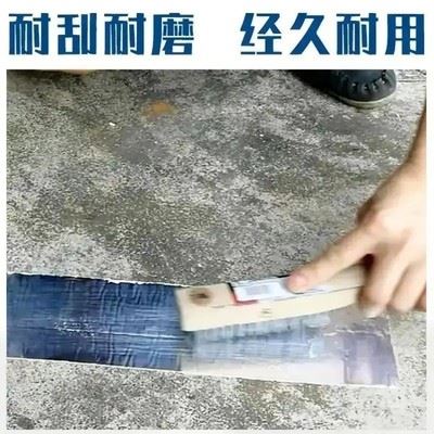 平房防水补漏材料房屋裂缝胶带丁基卷材自粘屋顶防漏水贴房顶