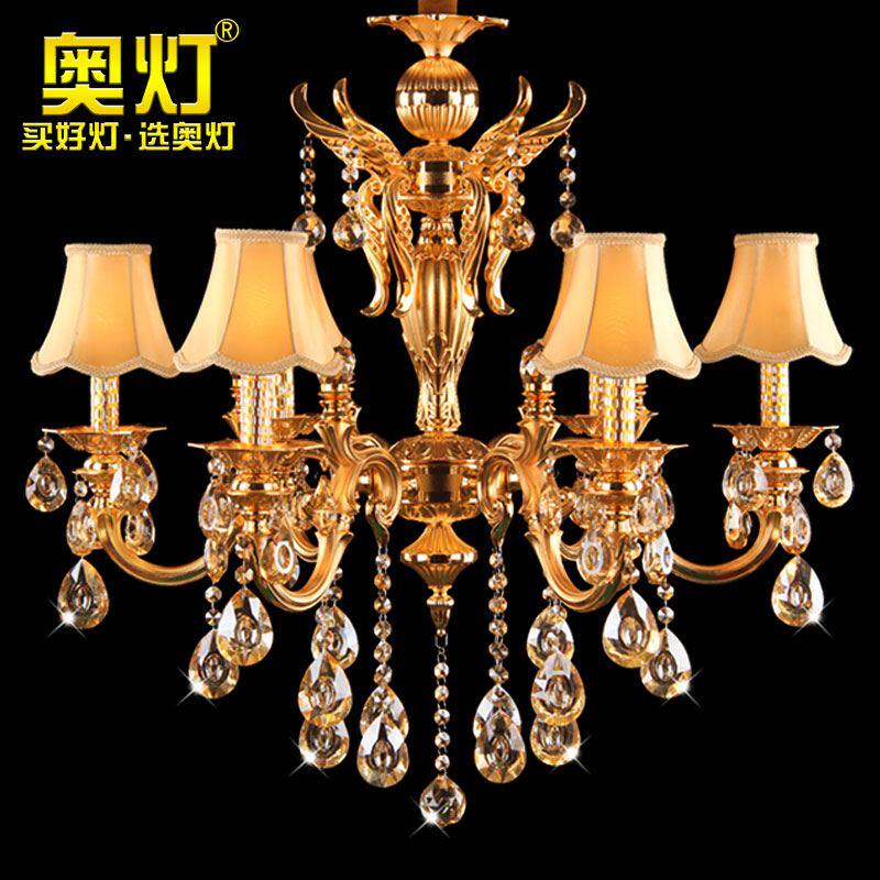 奥灯欧式布艺灯罩水晶吊灯古典客厅餐厅卧室锌合金LED灯具ED003