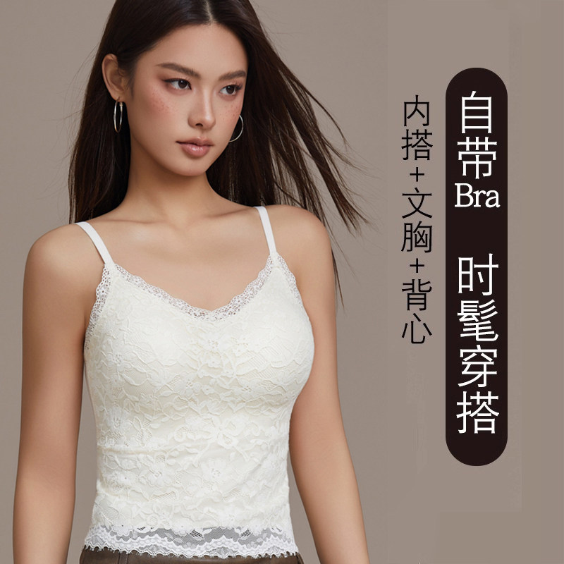 法式蕾丝吊带背心女带胸垫聚拢美背无钢圈一体式文胸内衣打底内搭