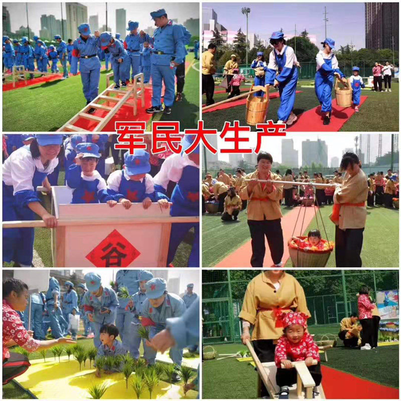 军民生产村姑工人儿童表演服