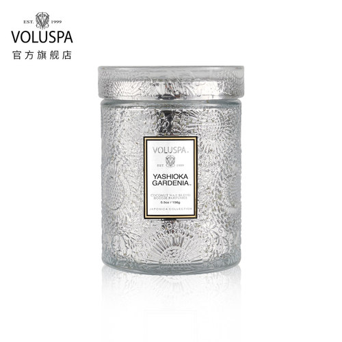 新品美国voluspa香薰蜡烛浮雕
