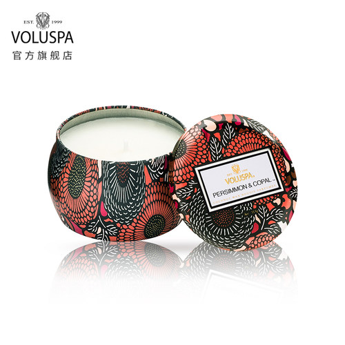 美国Voluspa香薰蜡烛旅行装铁罐