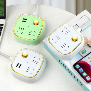 USB插排带开关多孔桌面手机充电插板长线家用扩展转换器插座迷你