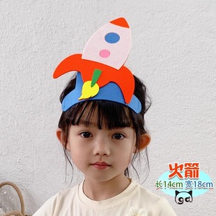 太空主题头饰帽子航天航空星球火箭宇航员头套面具幼儿园表演道具