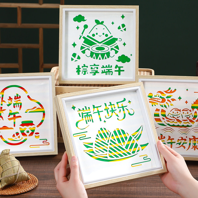 竹编画中国非遗手工diy材料包幼儿园儿童制作端午节创意礼物活动图片