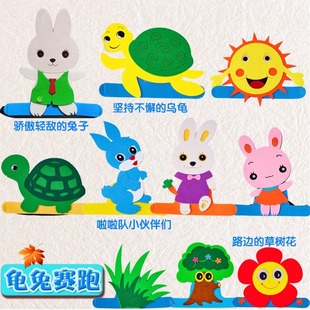 大白兔头套幼儿园儿童动物演出小兔子表演服龟兔赛跑头饰舞台道具