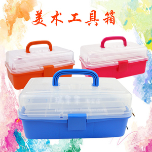 儿童画画工具箱美术材料收纳箱幼儿园小学生多功能收纳盒文具礼盒