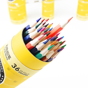 儿童彩色铅笔 12/18色桶装绘画书写彩铅 幼儿园美术材料画画工具