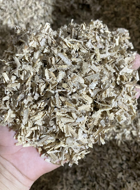 金丝楠木小叶桢楠刨花木雕锯末粉枕头坐垫抱枕香包填充