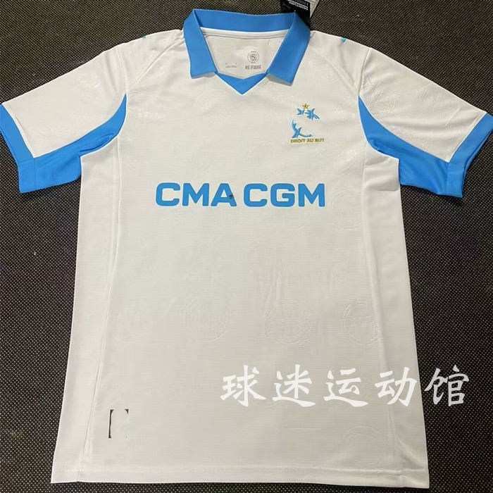 thumbnail for 25-26 Ligue 1 Marseille jersey Greenwood Maupay Hojbjerg Marseille home and away football jersey
