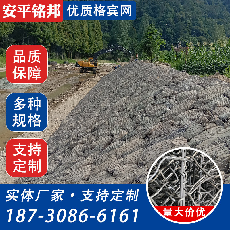 镀锌格宾石笼格宾网箱雷诺护垫石笼网厂家铅丝石龙护坡加筋麦克垫