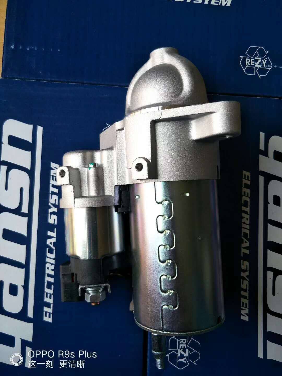 适用于进口现代格锐全新胜达3.0起动机启动马达起动机全新件