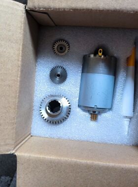 适用于现代全新胜达格锐ix45手刹电机 电子手刹马达 手刹电机全新