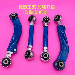 适用现代胜达ix45格锐索兰托后轮可调倾角拉杆后摆臂后轮外倾角杆