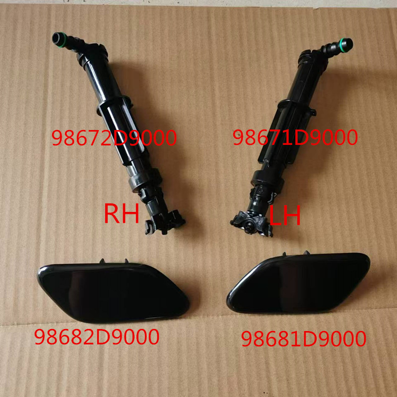 适用于起亚狮跑kx5大灯清洗喷水盖喷水嘴喷水枪国外版KX5专用配件