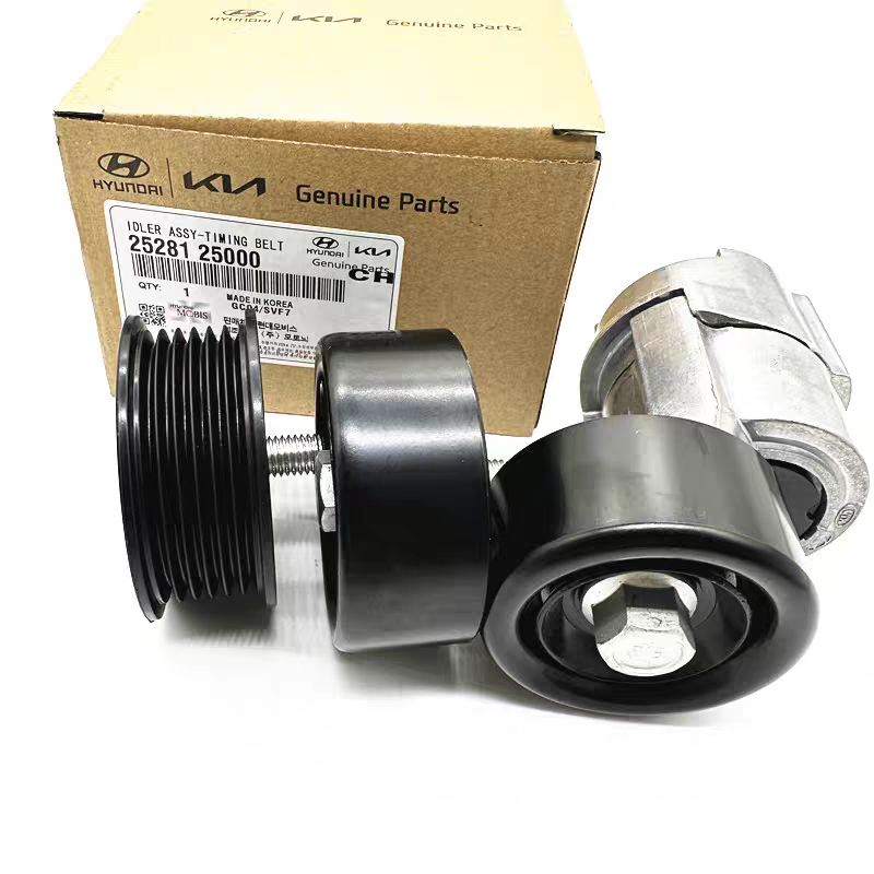 适用于现代全新胜达ix45发电机涨紧轮堕轮皮带套装轮子全新配件