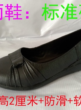 2025雨天防水防滑服务员工作鞋厨房胶鞋蝴蝶结一体保暖黑色女水鞋