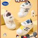 春秋款 中小童学步鞋 男宝宝鞋 儿童小白鞋 女童贝壳头板鞋 迪士尼童鞋