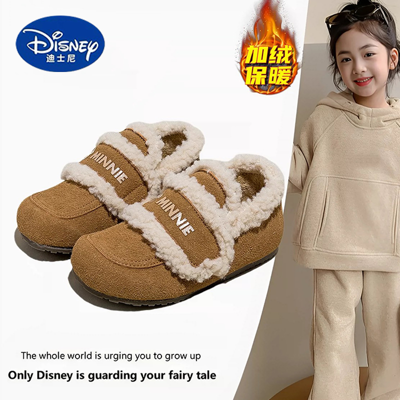 女童勃肯鞋迪士尼加绒儿童鞋秋冬