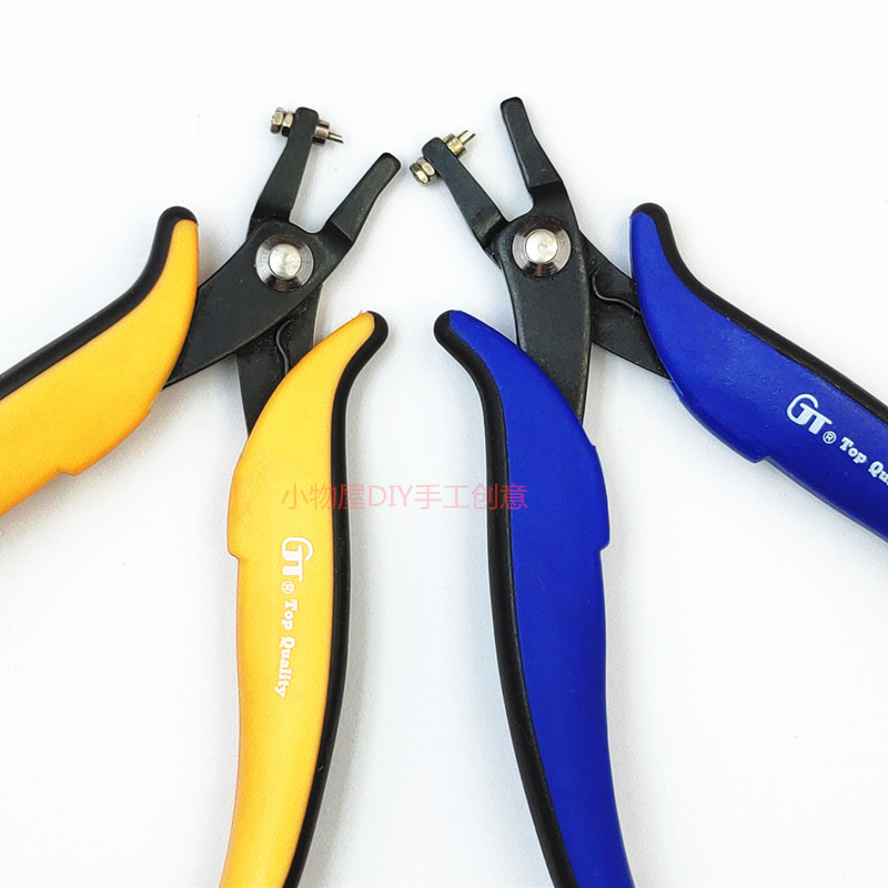 新品台湾GT打孔钳手工珠宝钳发簪片金属薄片饰品皮革穿孔专用工具