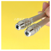 新品 收尾线头磨圆打磨 DIY手工首饰绕线入门扩孔手柄工具拧麻花器