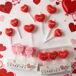 新款情人节爱心love蜡烛情侣节日小蛋糕装饰插件女友惊喜甜品装扮