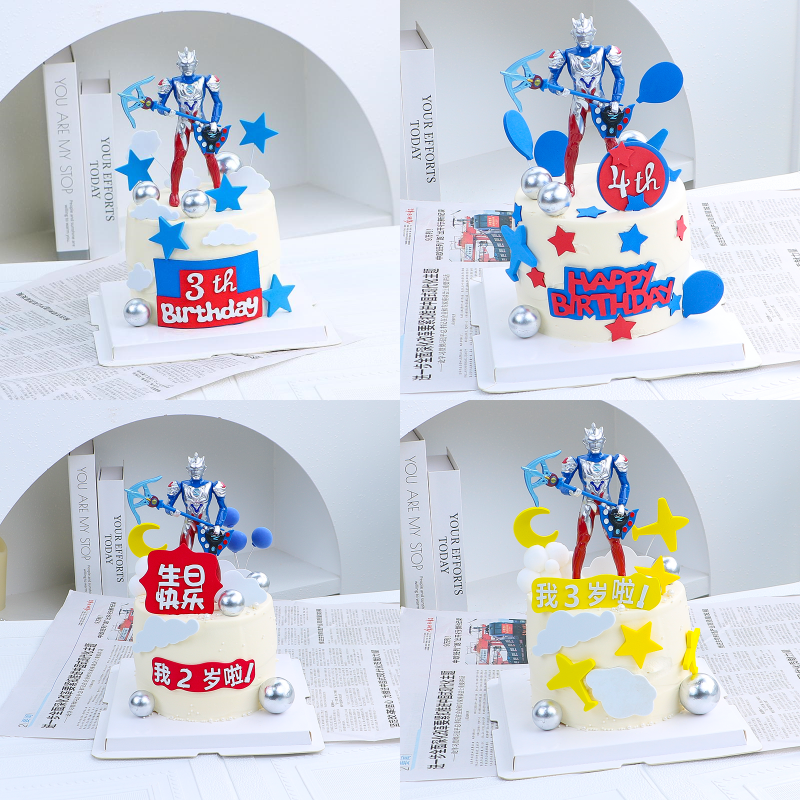 银河战士蛋糕装饰摆件奥特超人儿童男孩生日蛋糕插件星球怪兽
