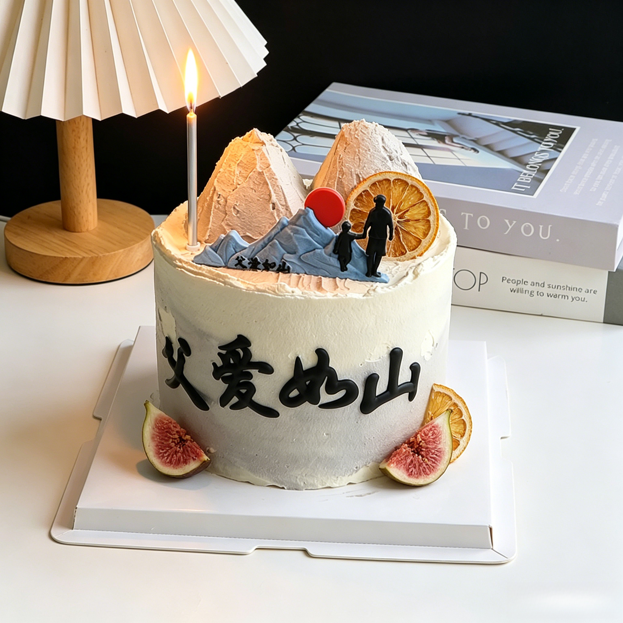 父亲节快乐软胶父爱如山插件蛋糕装饰爸爸节日快乐饼干烘焙装扮