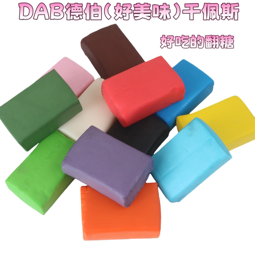 彩色翻糖膏蝴蝶结防潮通用干佩斯