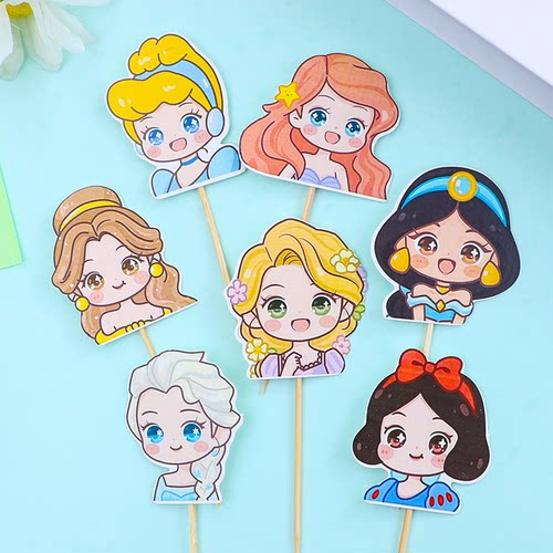 小公主套装插牌生日蛋糕装饰插件
