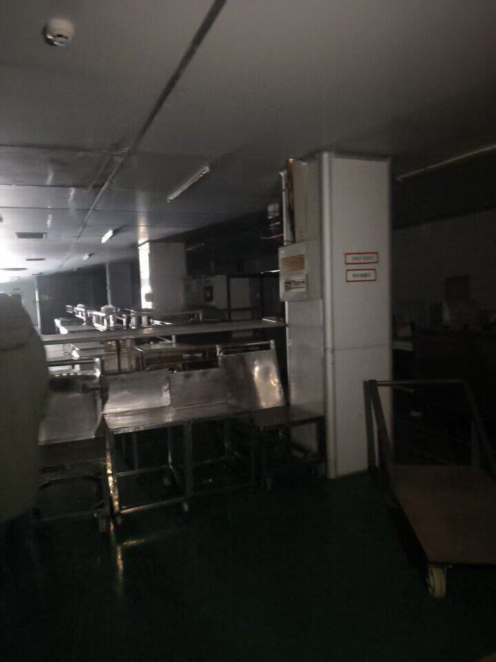 4月8日吉安某公司的机器设备网络拍卖公告