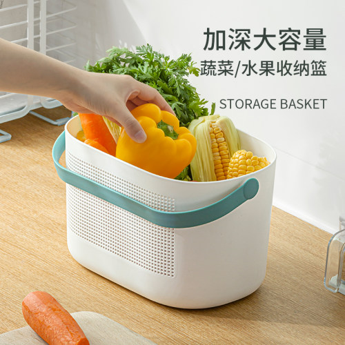 收纳篮水果蔬菜零食收