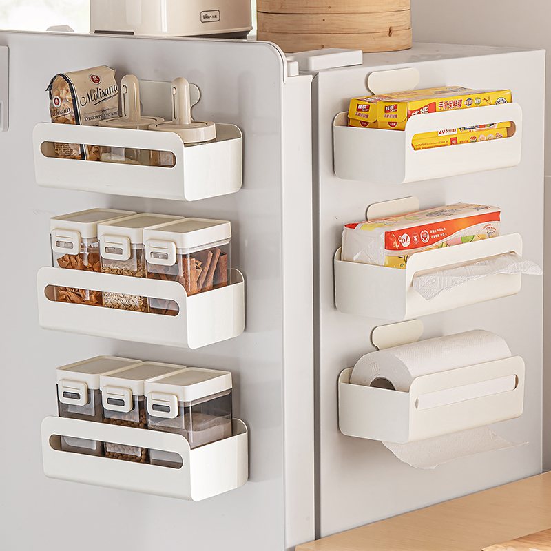 磁吸壁挂收纳盒厨房多功能置物架多分层免打孔洗脸巾纸巾收纳架