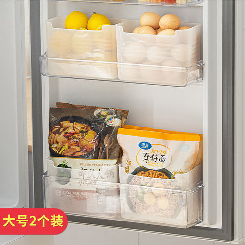 纳川鸡蛋冰箱侧门保鲜盒