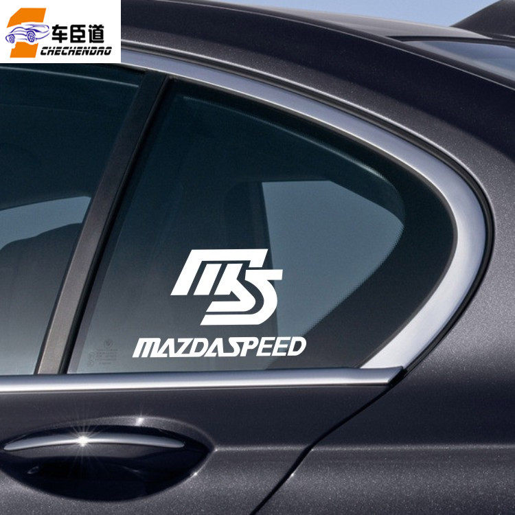 马自达3侧窗反光贴纸 马6三角窗个性车贴 昂科塞拉车身改装拉花
