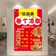 凉皮凉面卷个凉皮价格表卷凉皮价目表摆摊店铺小吃价目表自粘贴纸