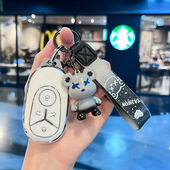 高档女汽车保护壳扣包 探索版 专用吉利星愿钥匙套2025款 心愿自由版