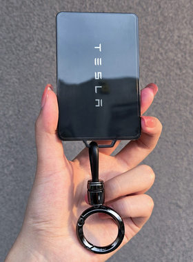 适用于特斯拉钥匙套modely焕新3壳高级包女保护modelx/s配件卡片